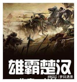 《幻兽帕鲁》配种出魔渊龙方法