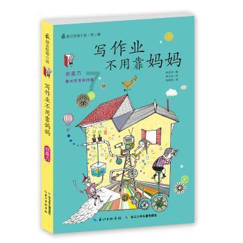 张红甫教你做快手香浓：青椒肉丝炒香干，五分钟速成家常菜